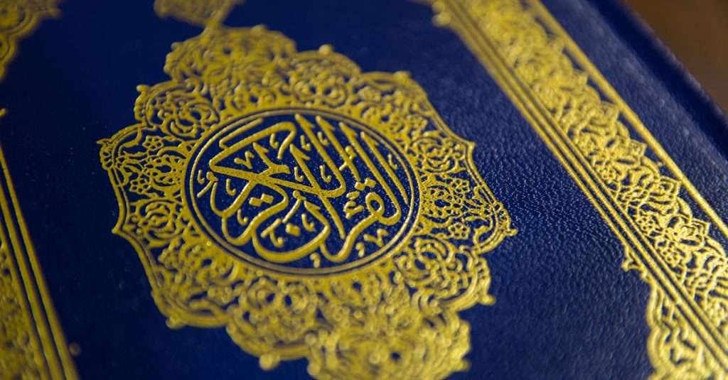 célébrez l'eid al-fitr, une fête joyeuse marquant la fin du mois sacré de ramadan. découvrez des traditions, des recettes délicieuses et des moments de partage en famille et entre amis pour rendre cette occasion inoubliable.