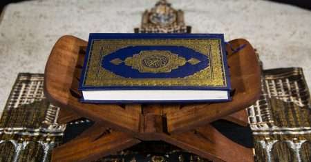 célébrez l'eid al-fitr, une fête joyeuse marquant la fin du mois sacré de ramadan. découvrez les traditions, les rituels et les festivités qui unissent des millions de croyants à travers le monde dans un esprit de partage et de gratitude.
